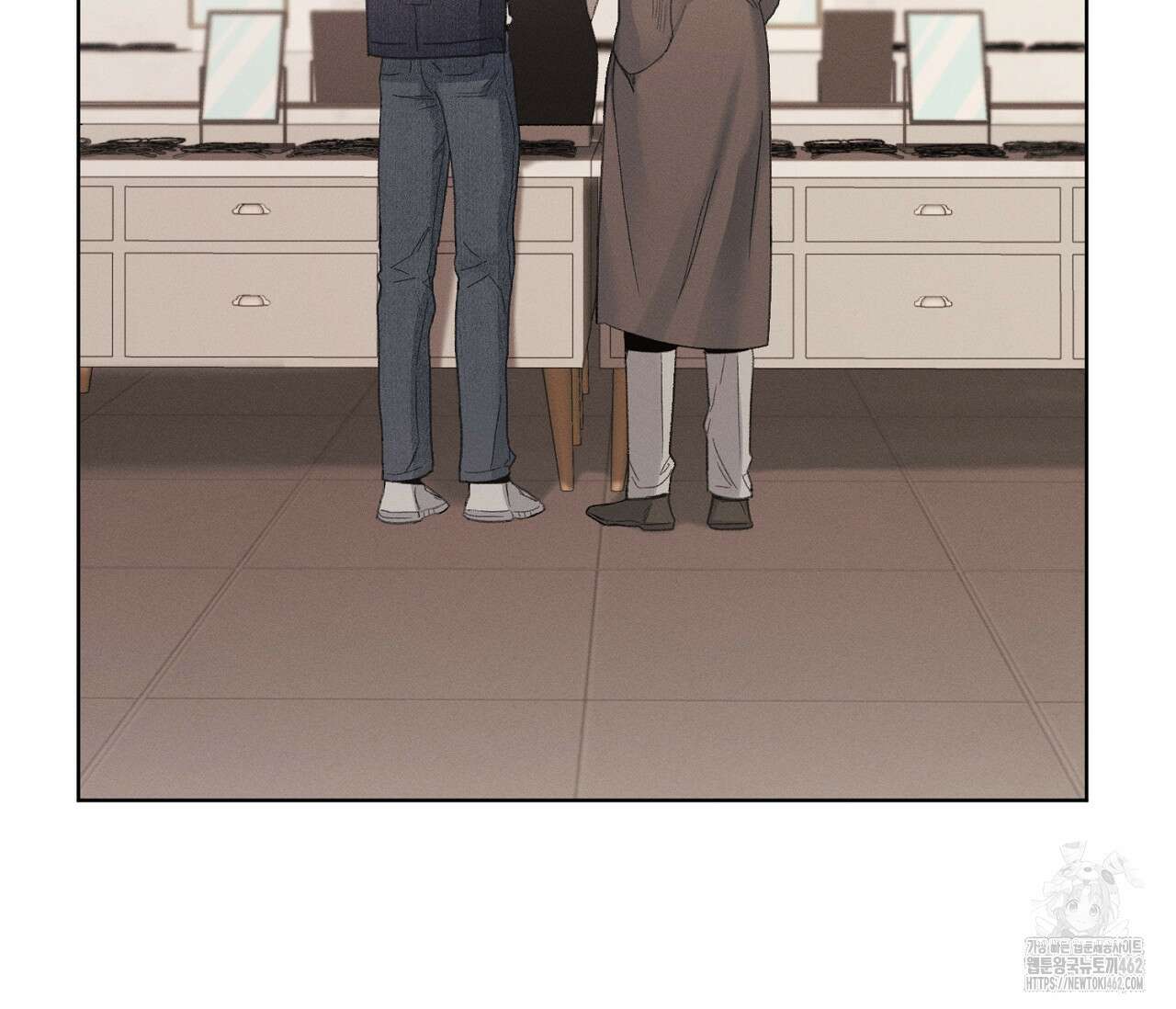 오프 더 플레이트 외전 1화 50