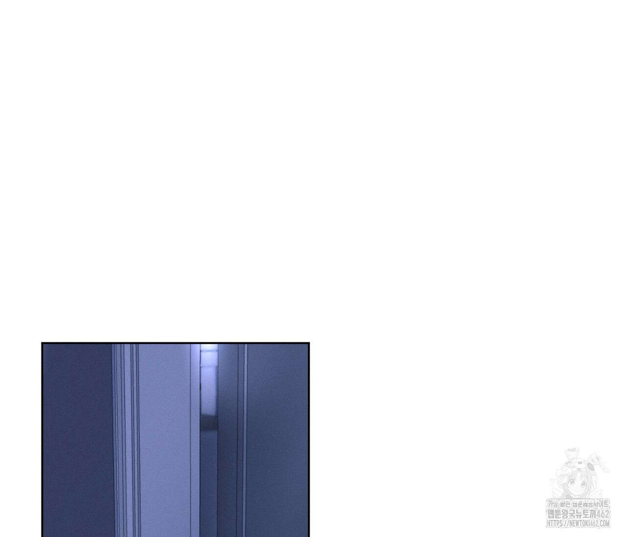 오프 더 플레이트 외전 1화 67
