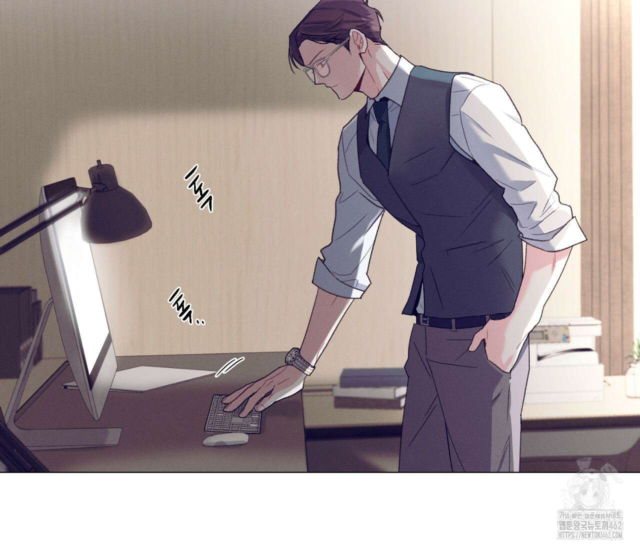 오프 더 플레이트 외전 1화 104