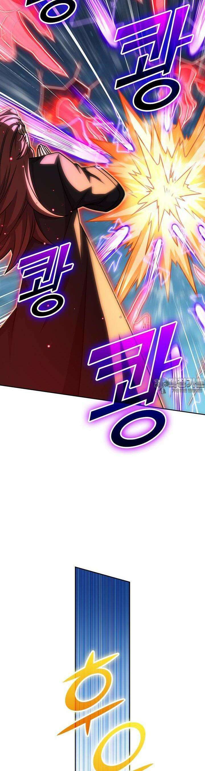 악역 플레이어는 강해지고 싶다 704화 16