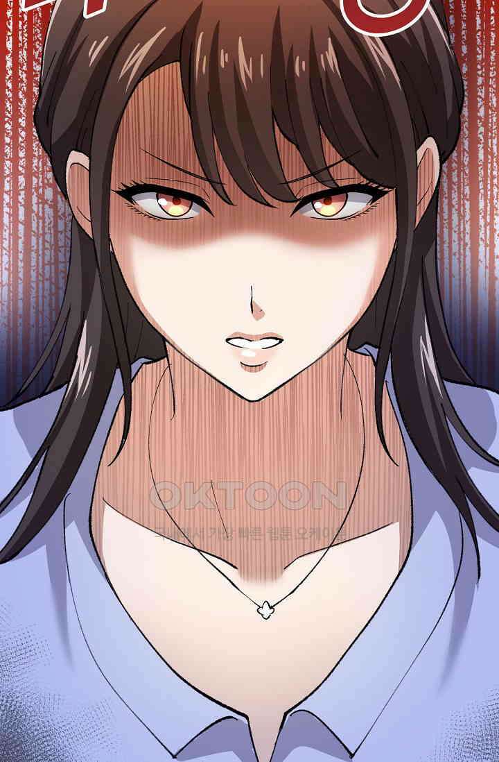 야쿠자 청소부 10화 5