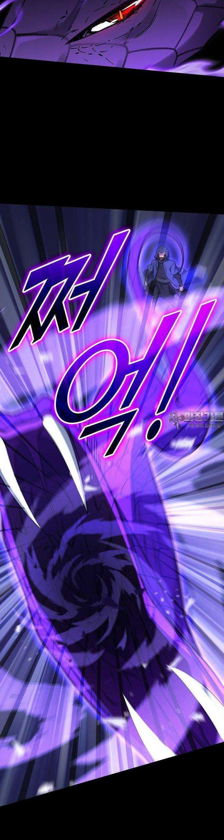 악역 플레이어는 강해지고 싶다 716화 17