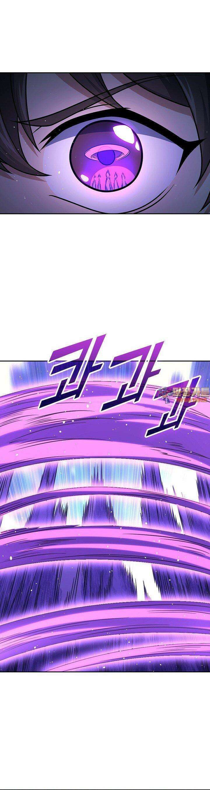 악역 플레이어는 강해지고 싶다 720화 1