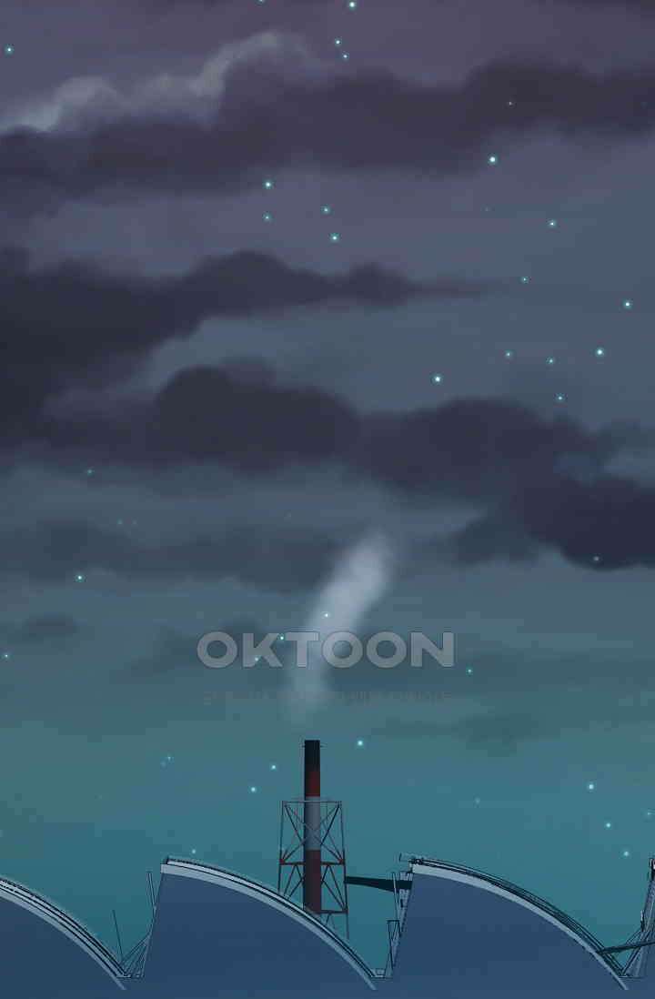 야쿠자 청소부 78화 2