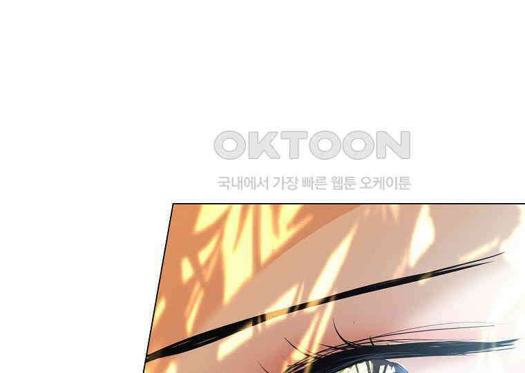 돗가비의 연 10화 8