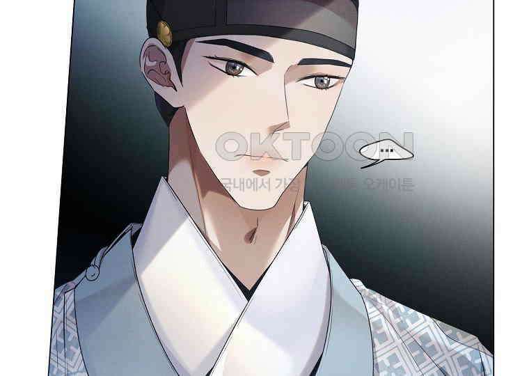 돗가비의 연 19화 35