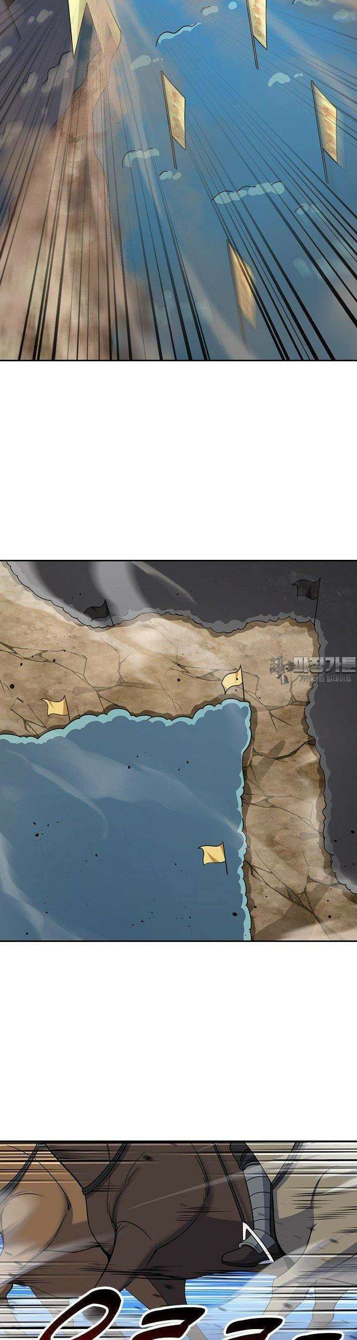 악역 플레이어는 강해지고 싶다 727화 6
