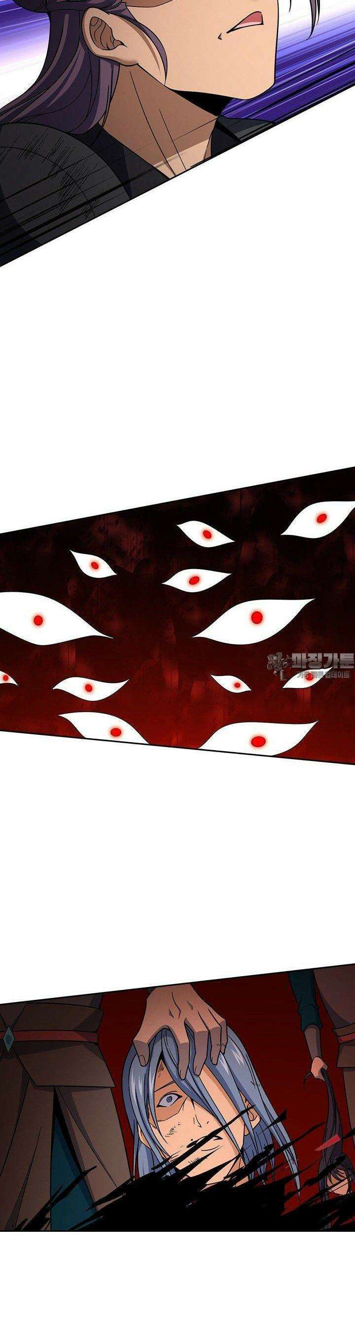 악역 플레이어는 강해지고 싶다 727화 18