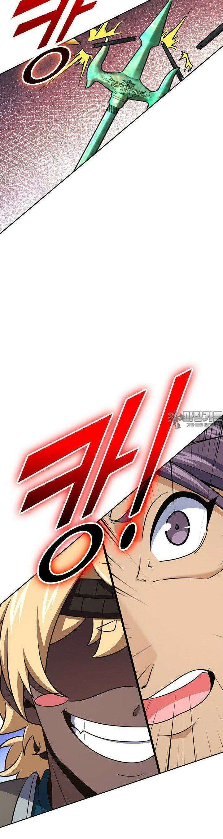 악역 플레이어는 강해지고 싶다 727화 24