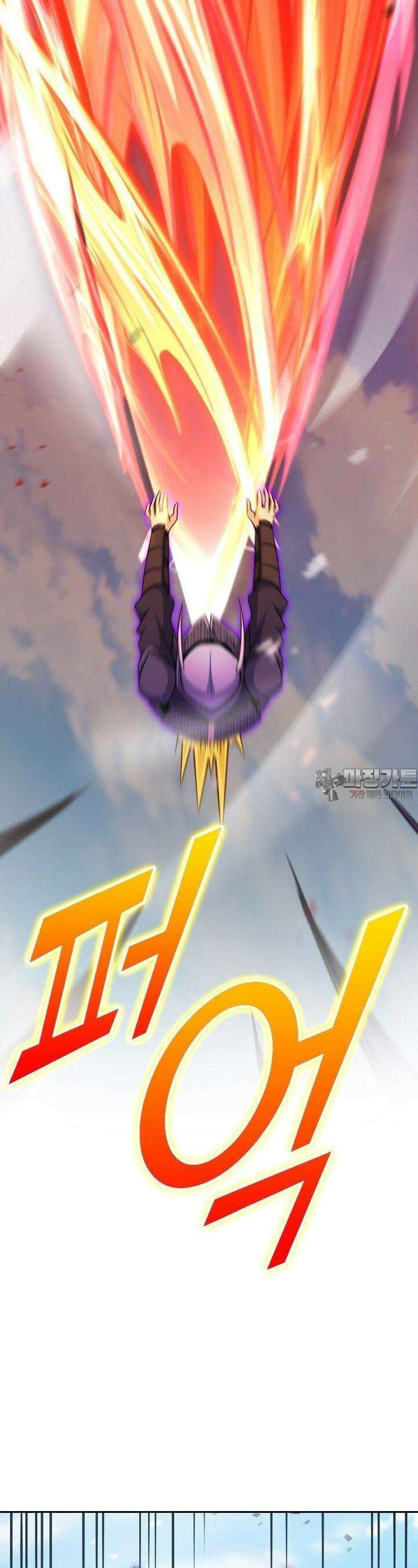 악역 플레이어는 강해지고 싶다 739화 15