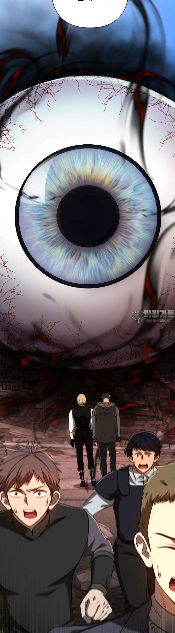 SSS급 마왕의 귀환 34화 7