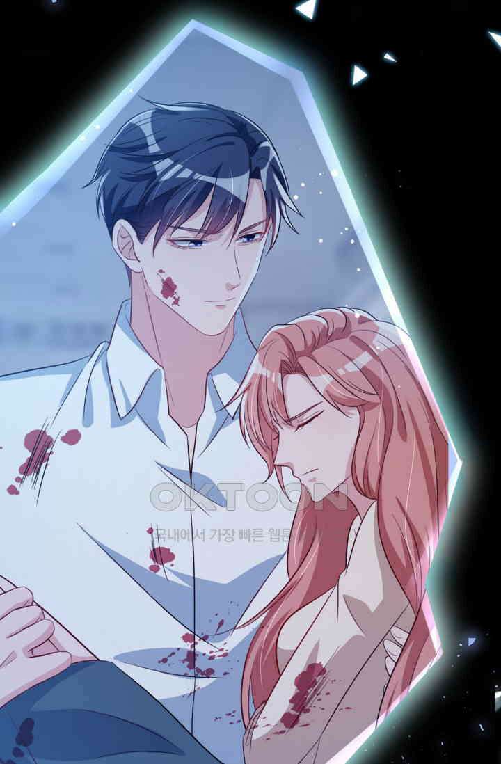 대표님, 오늘은 아니에요 141화 10
