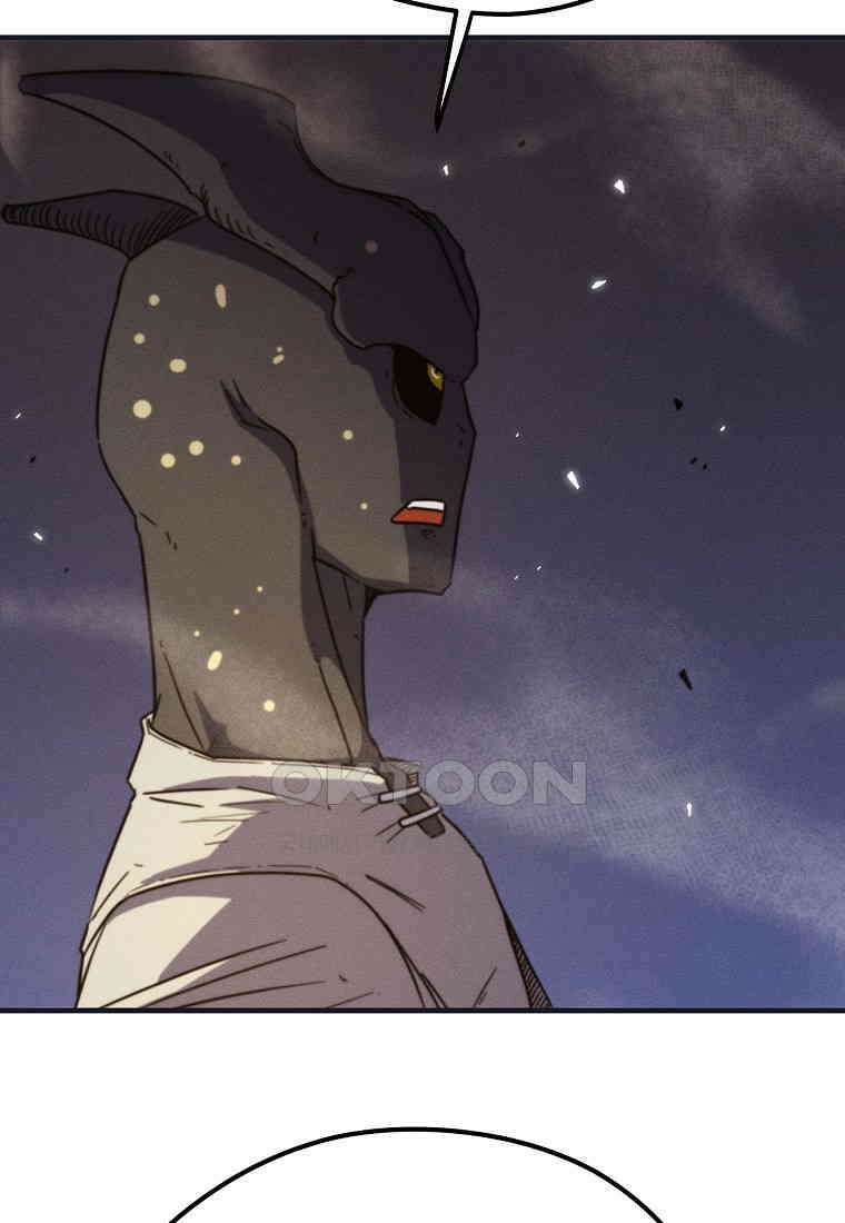 피셔맨 71화 8