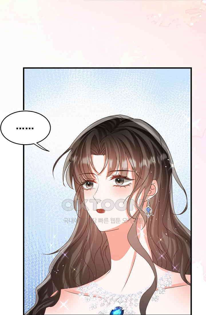 다시 한 번 사랑한다면 41화 13