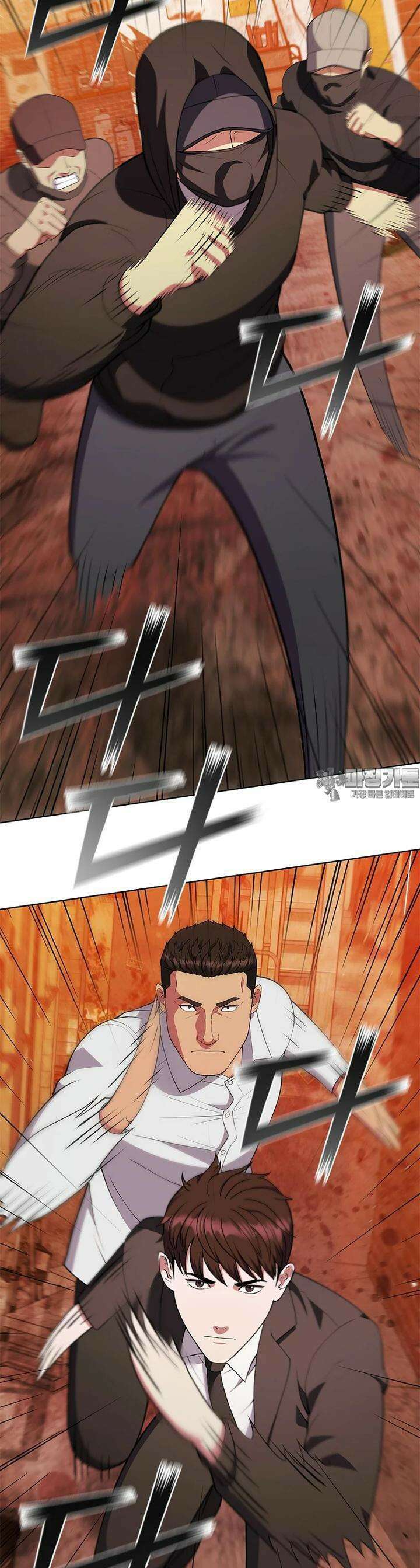 난 할 수 있어 78화 26