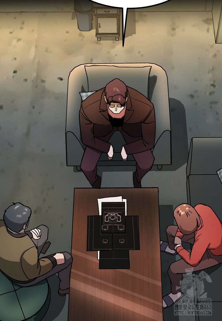 그래서 아내는 누가 죽인 건데 13화 28
