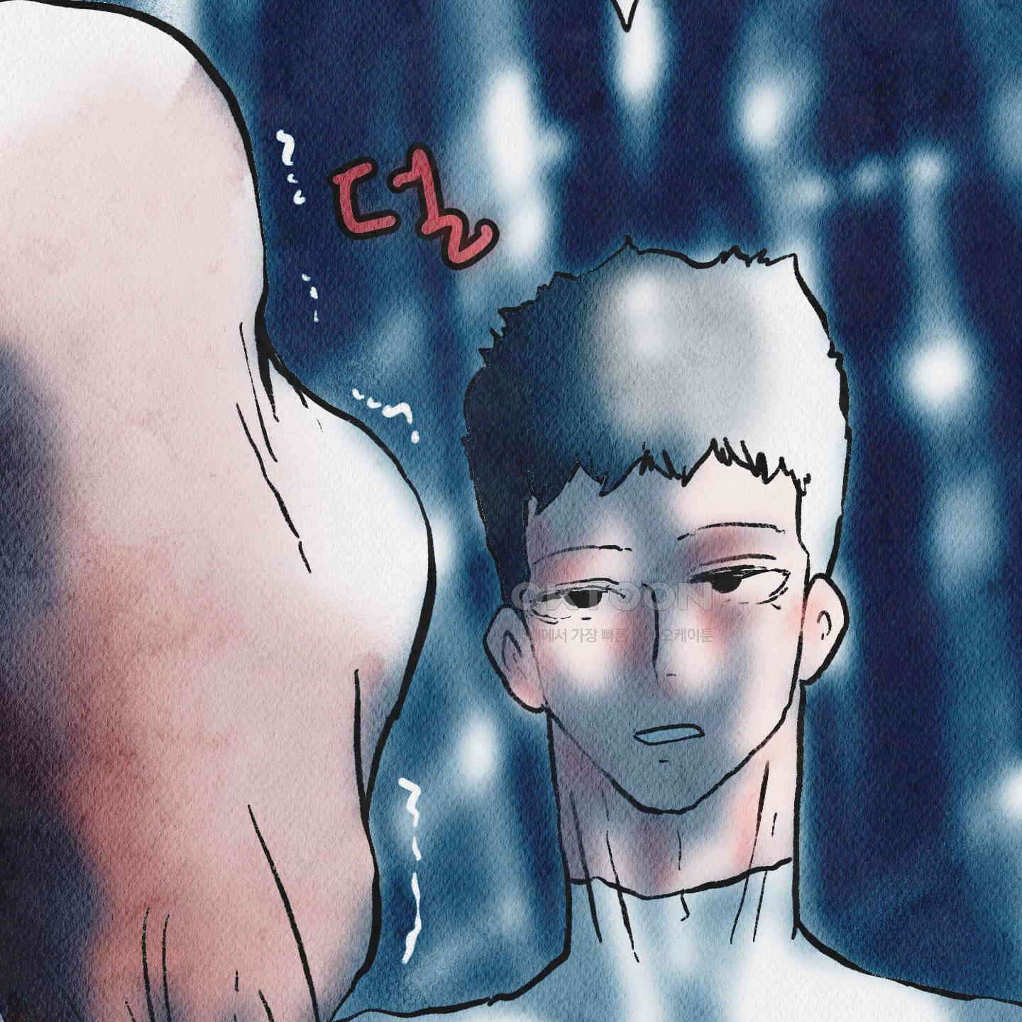 도저히 말 못 할 모험 19화 26