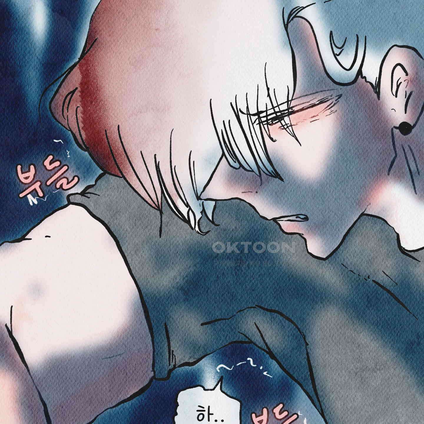 도저히 말 못 할 모험 19화 31