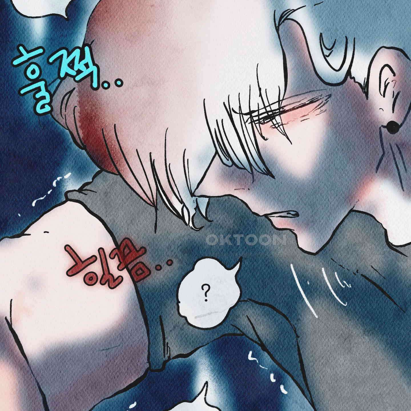 도저히 말 못 할 모험 19화 38