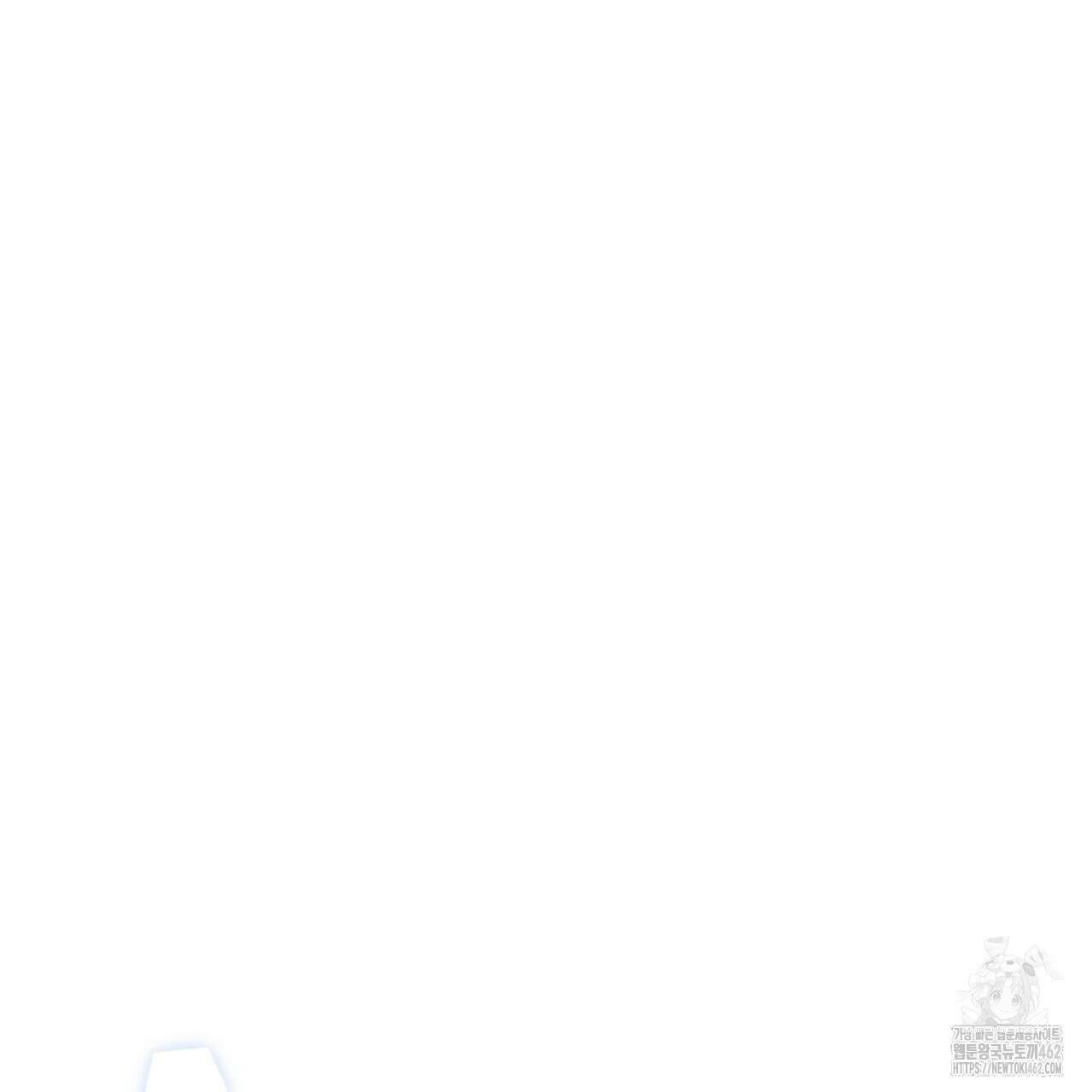 불공정 연애 24화 29