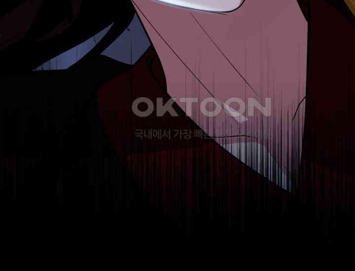 천마 객잔 9화 29