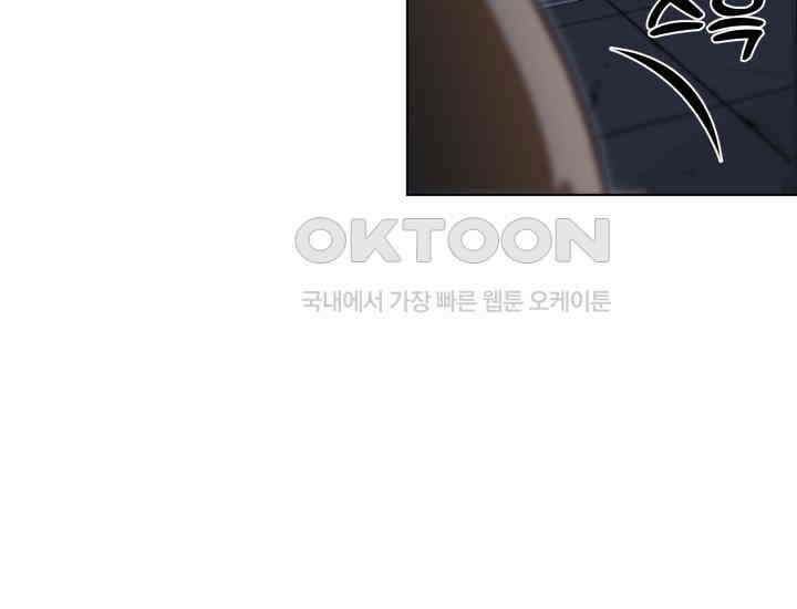 천마 객잔 9화 37