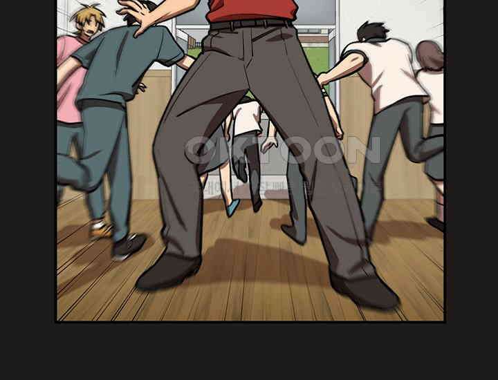 코스모의 미로 06화 206