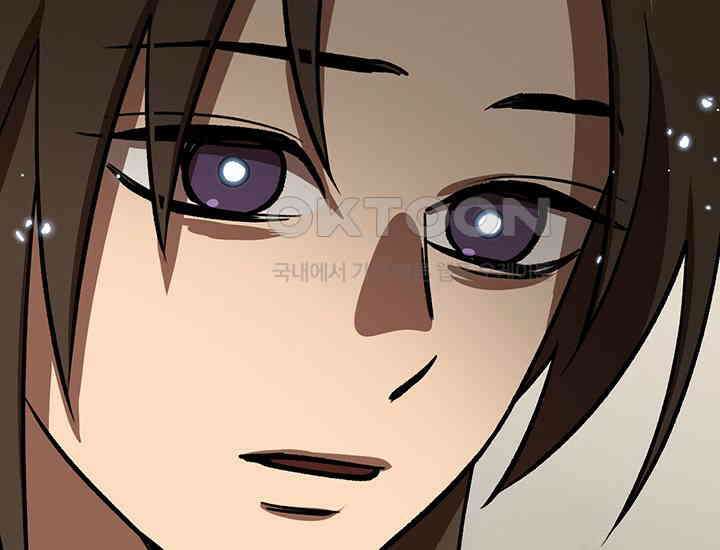 코스모의 미로 09화 47