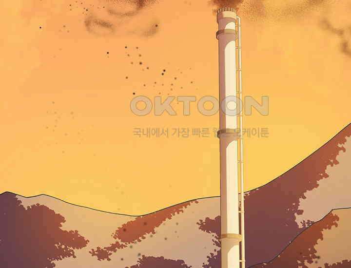 코스모의 미로 25화 23