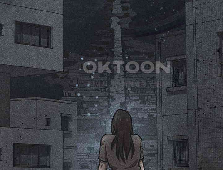 코스모의 미로 25화 58