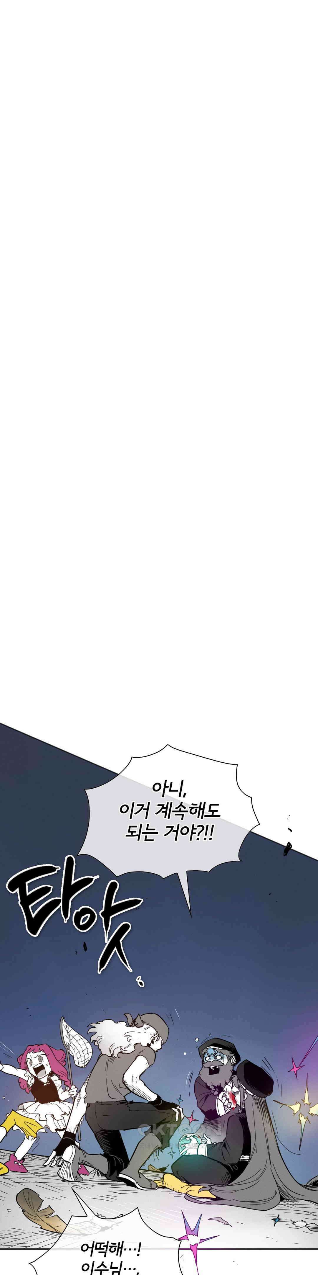 표준규격전사 285화 1