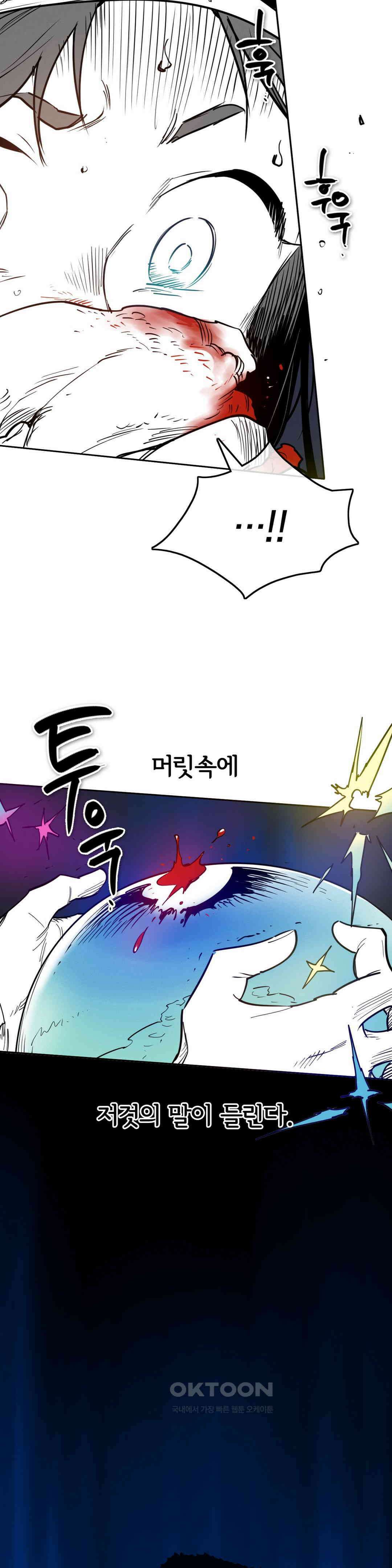 표준규격전사 285화 3