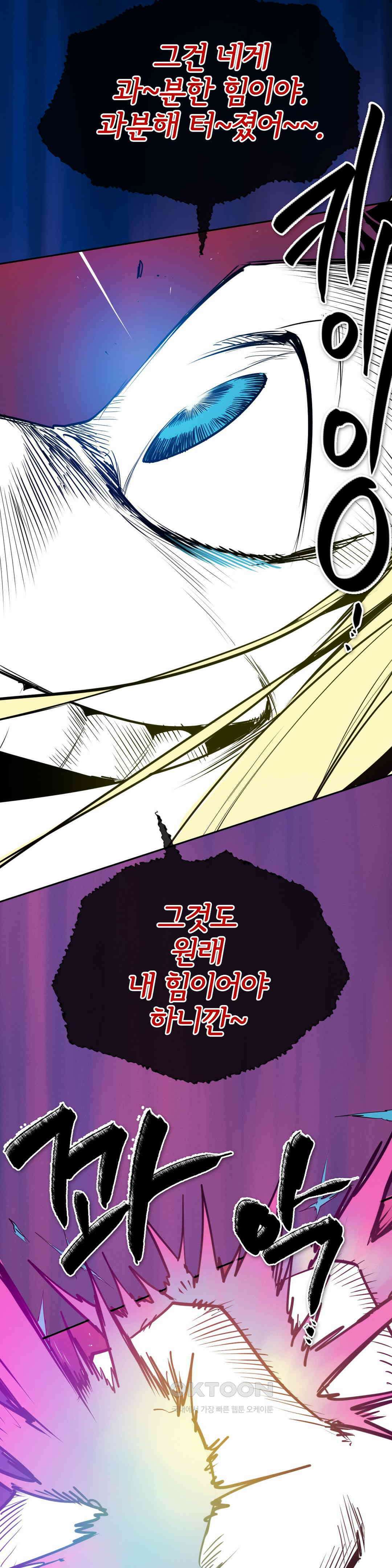 표준규격전사 285화 4
