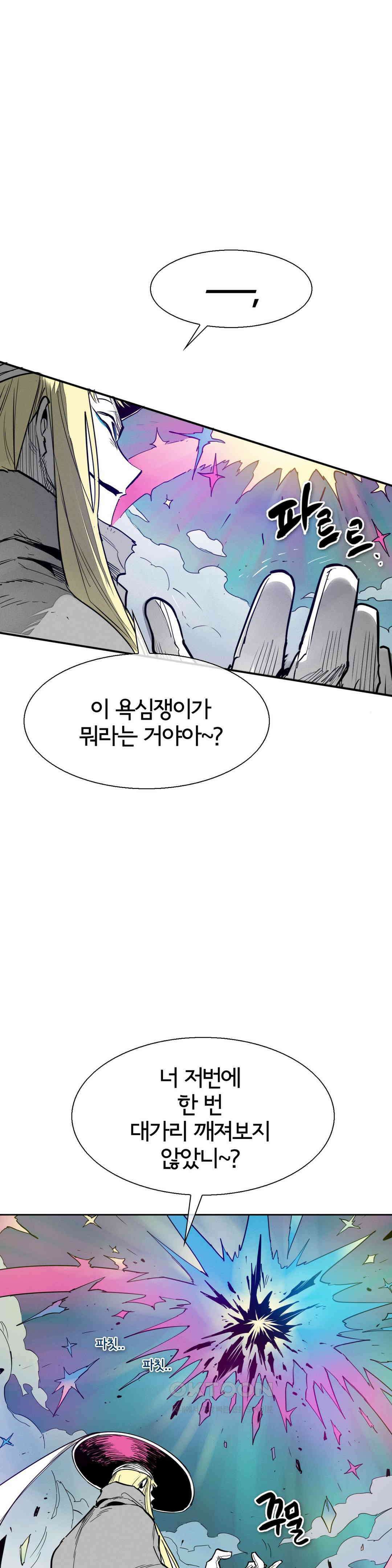 표준규격전사 285화 10