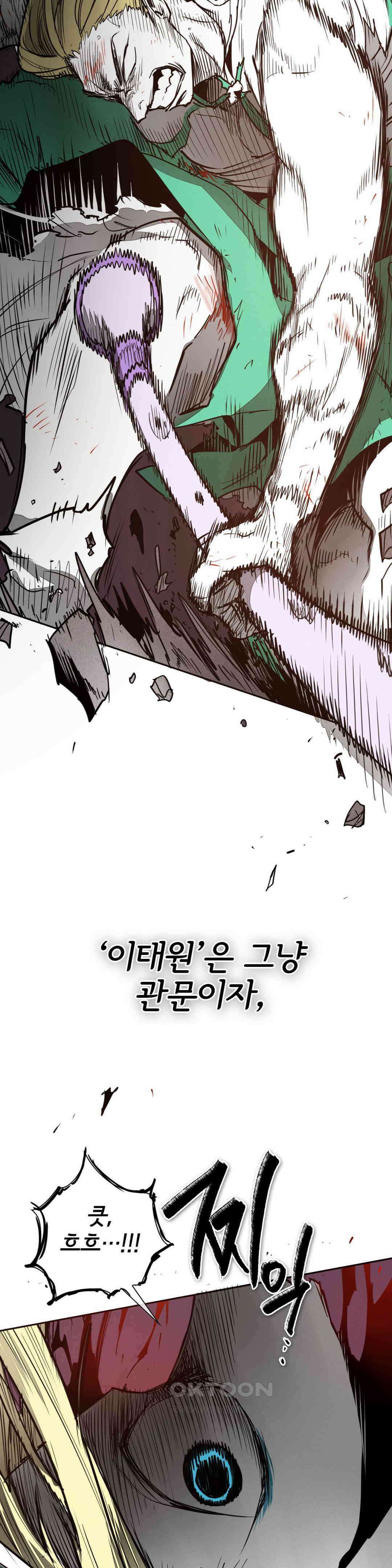 표준규격전사 288화 4