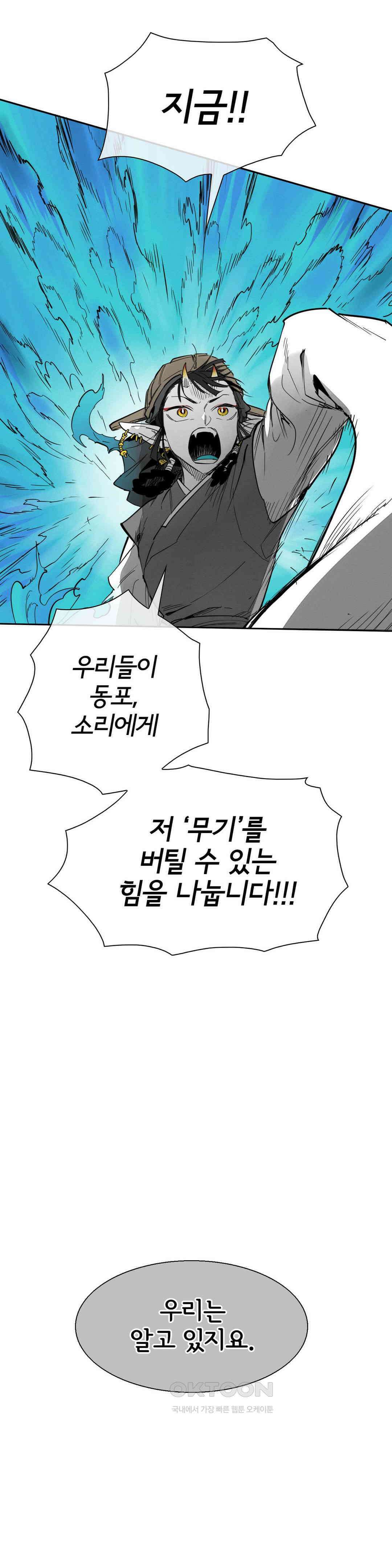 표준규격전사 288화 10