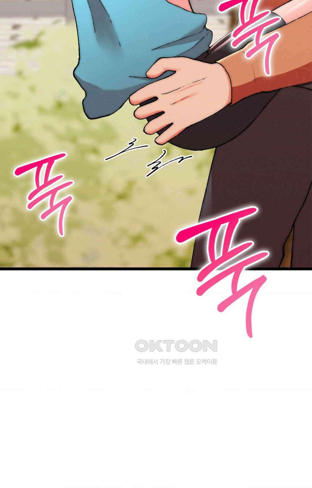 이 집 맛집이네 배달 시켜 먹는 거 처음봐? 2