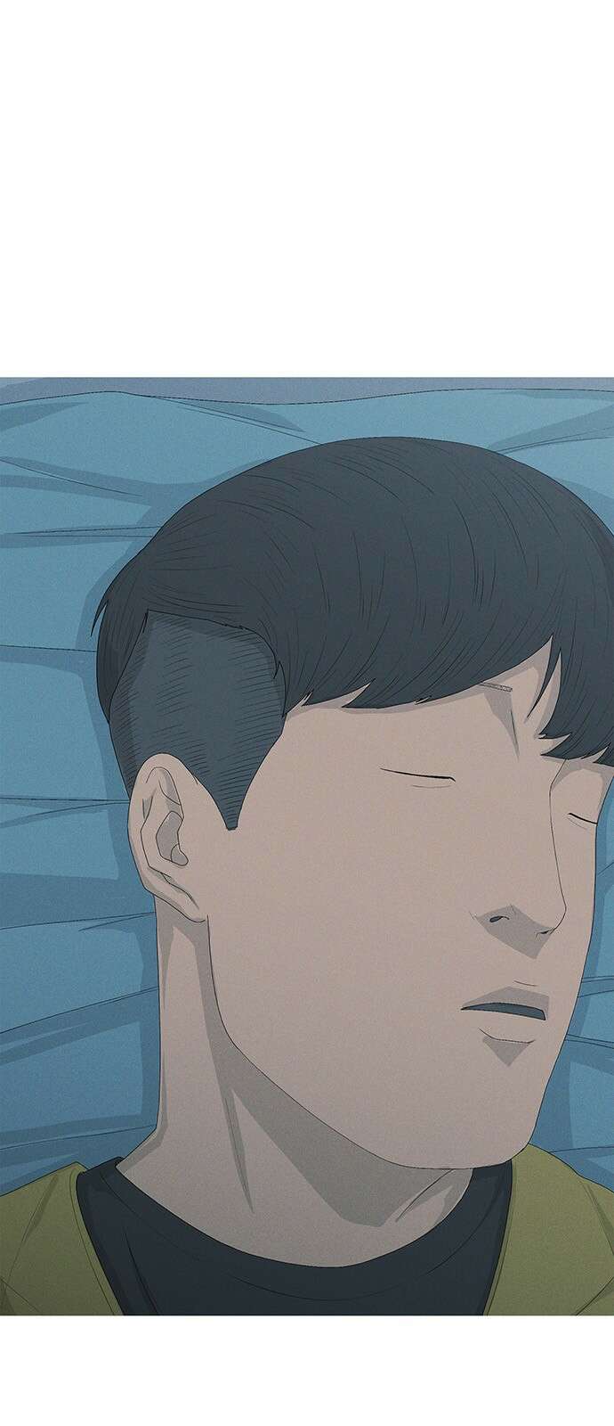 연애의 기록 74화 곰팡이 1
