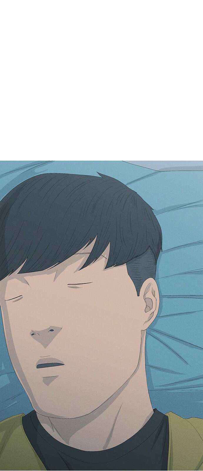 연애의 기록 74화 곰팡이 2