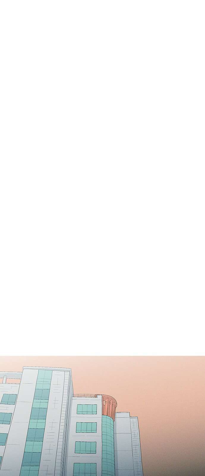 연애의 기록 74화 곰팡이 14