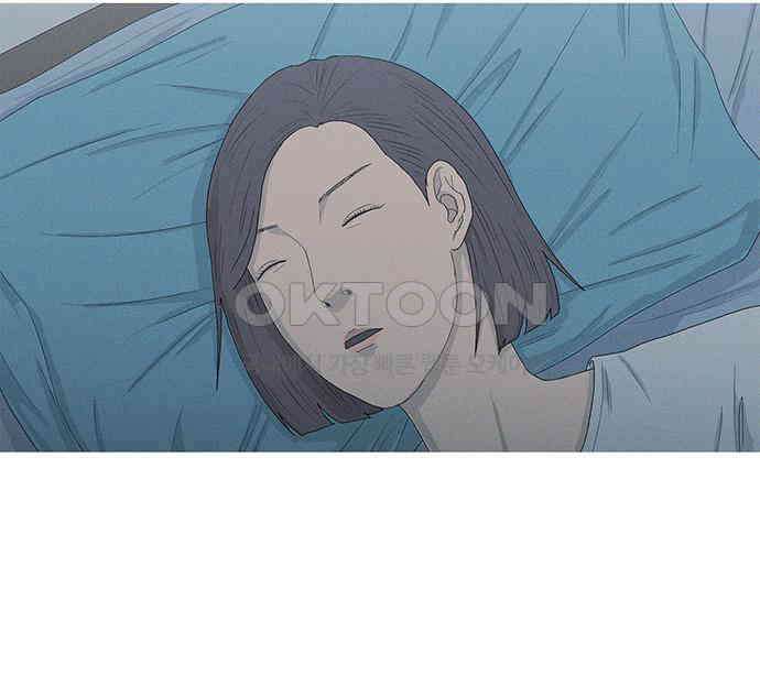 연애의 기록 82화 어버이날 13
