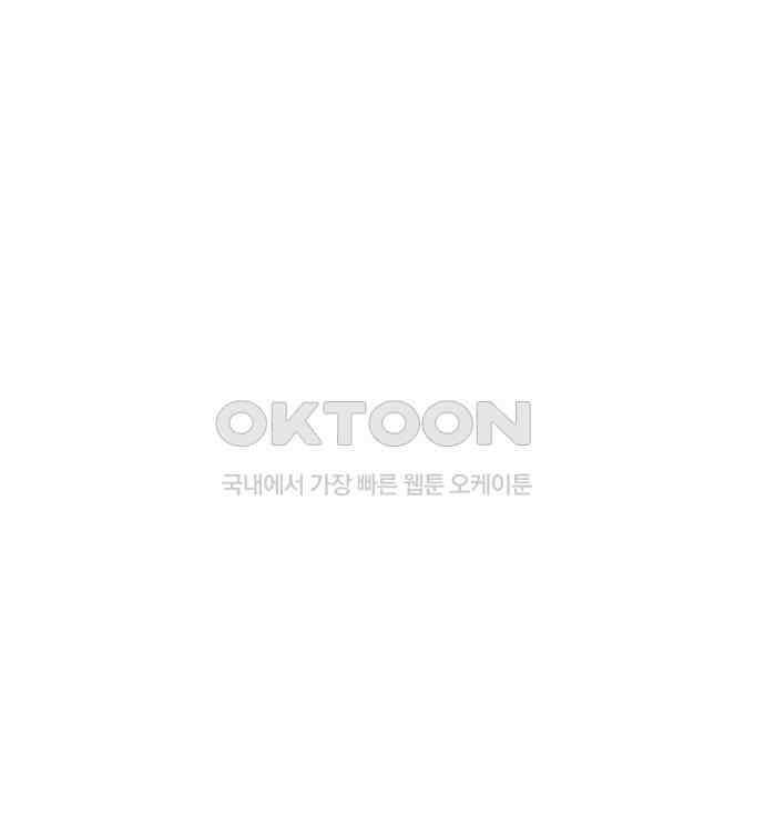 연애의 기록 82화 어버이날 24
