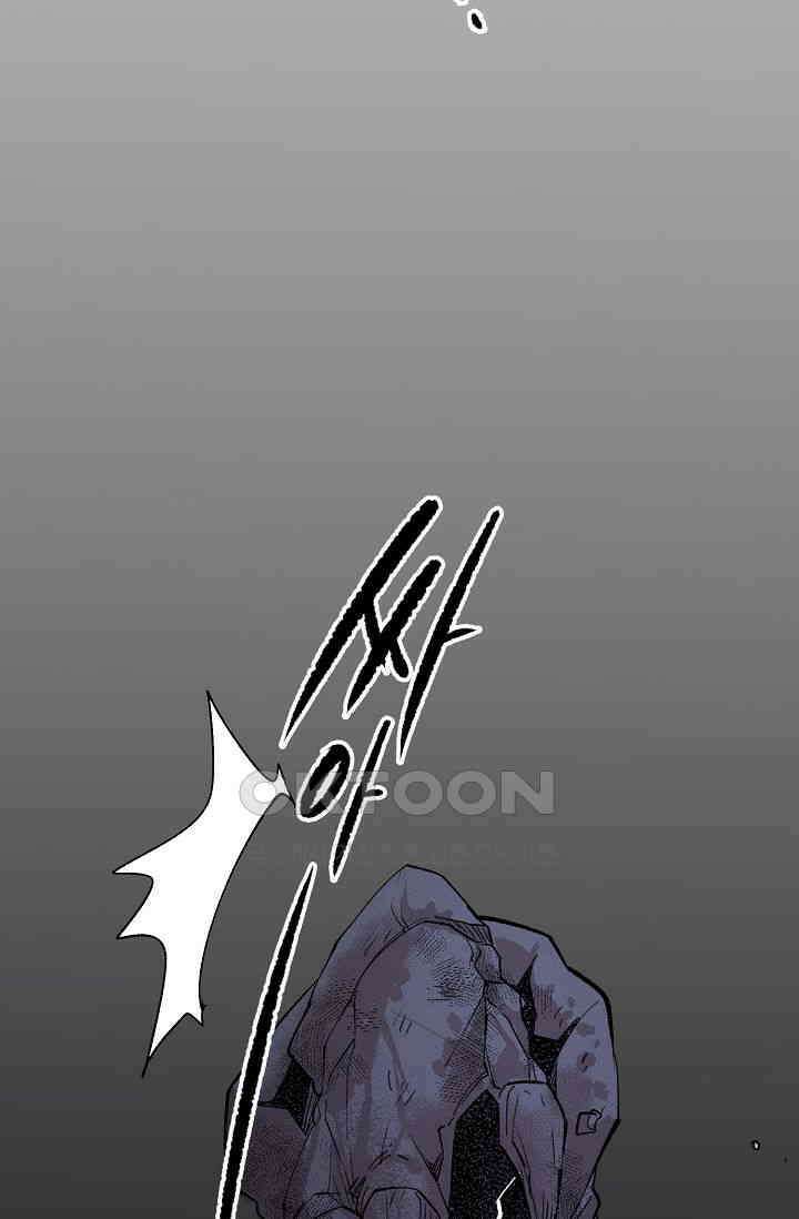 스톤 23화 7