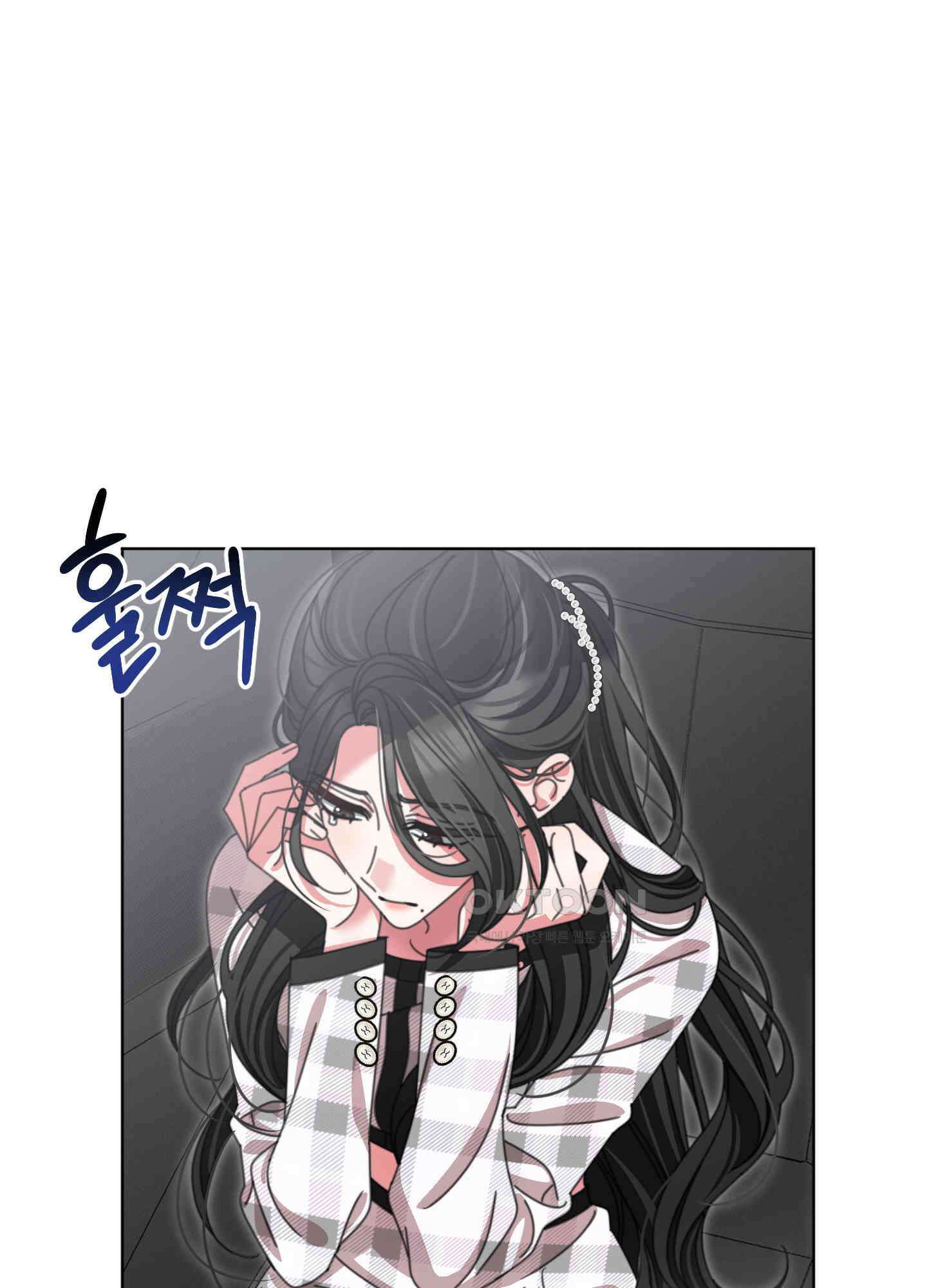 가사보다 말로 46화 1