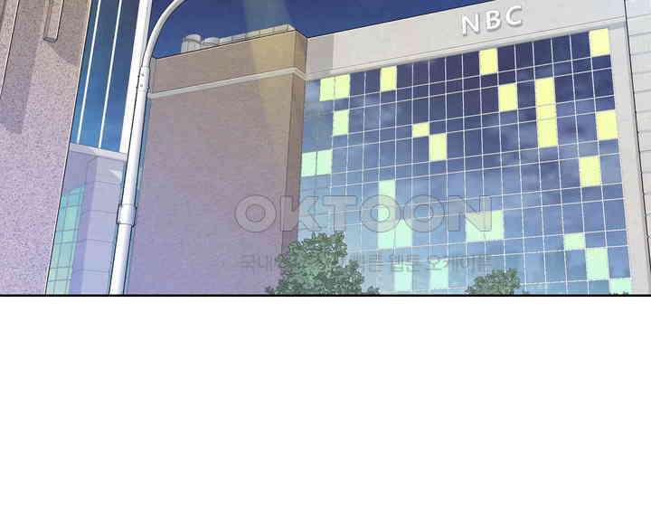 연하취향 12화 2