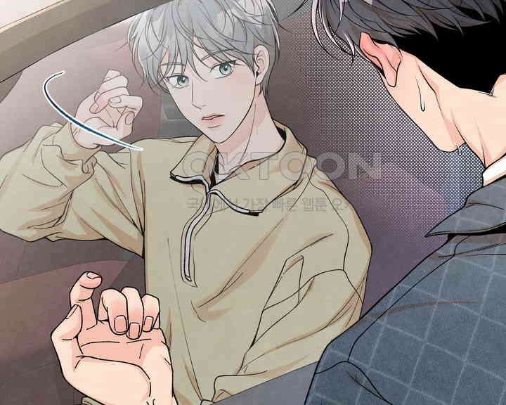연하취향 12화 22