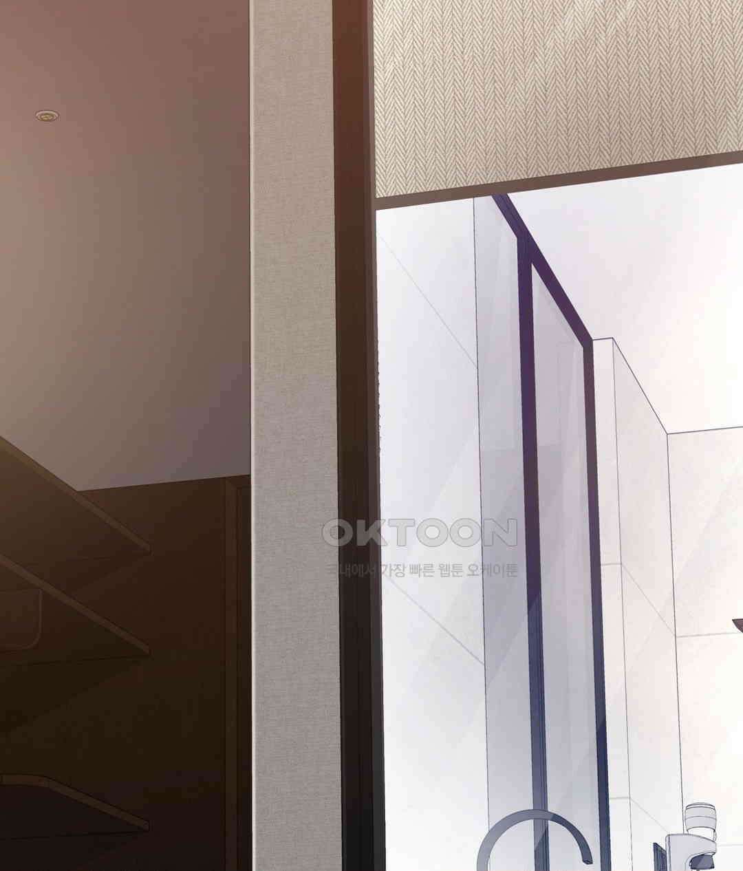박무직님께서 득템하셨습니다 2부 1화 2
