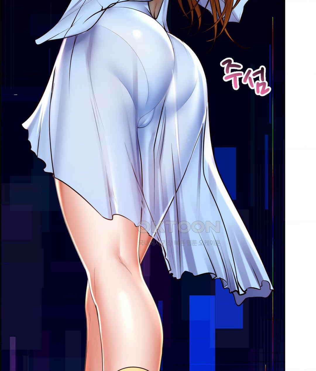 박무직님께서 득템하셨습니다 28화 27