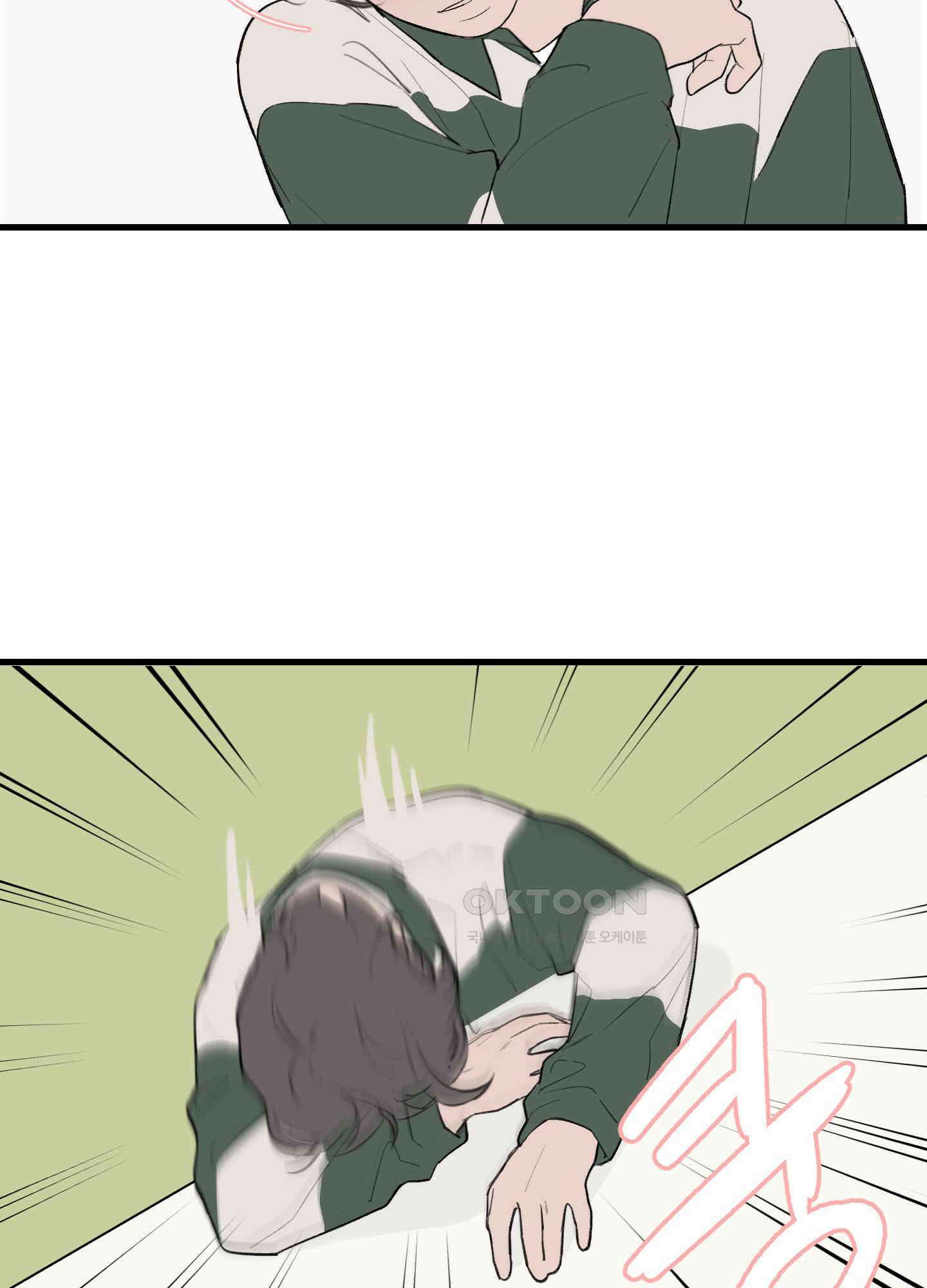컬러풀 10화 9