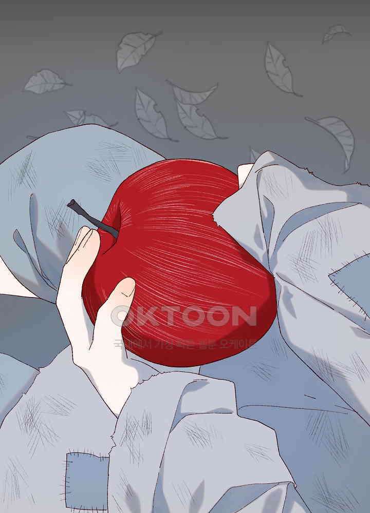 악역이지만, 남주는 꼬시지 않아요 36화 3